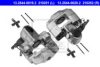 MERCE 4054210398 Brake Caliper